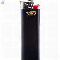 Maxi Gas Lighter