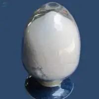 Iodopropynyl Butylcarbamate CAS 55406-53-6