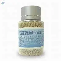 Industrial Grade Alkaline Protease cas 9014-01-1