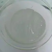 Sodium Lauryl Ether Sulfate sles 70%