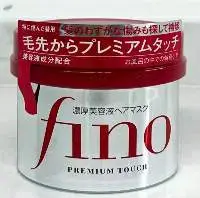 Shiseido Fino Premium Touch Hair Mask
