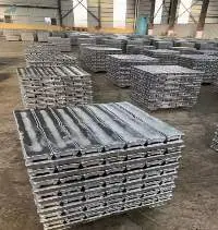 Aluminum ingots
