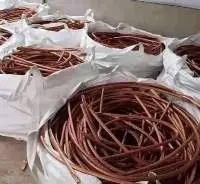 Copper scraps