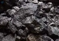 Iron Ore