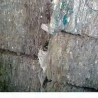 HDPE Clear/Natural Scrap Baled