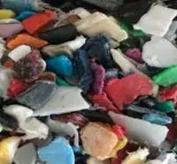 HDPE Regrind