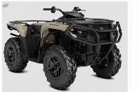 Atv
