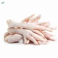 Frozen Halal Chicken feet