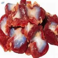 Frozen Chicken Gizzards  