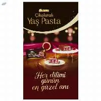 Yas Pasta White Chocolate Bar 360g