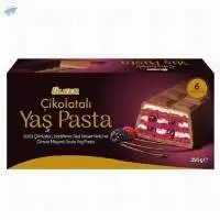 Yas Pasta All Flavours 100g