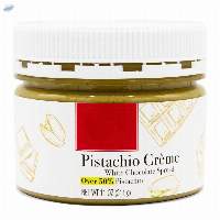 Pistachio Cream For Desserts