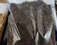 Cottonseed Meal (Cottonseed Cake)