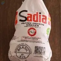 Frozen Chicken ,Urea46 ,Barrels of Oil.