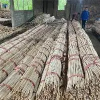 Rattan Core
