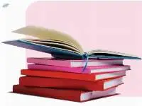 Hot Melt Book Binding Adhesive