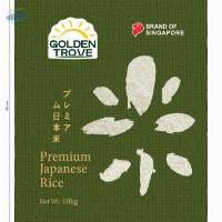 Japonica Rice