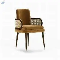 Mustang Armrest Chair