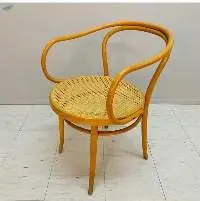 Kona Armrest Chair