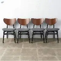 Radial Lovely Fabric Chair
