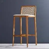Holy Rattan Stool