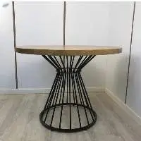 Cone Bar Side Table