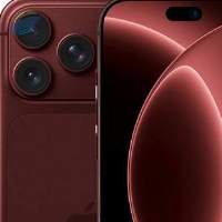 iPhone 18 Pro Max 1TB