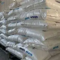 Fertilizer 