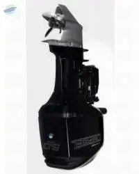 Mercury Diesel Outboard 175 HP 3.0L V6 25