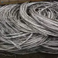 Aluminum Wire Scrap 99%