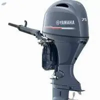 Yamaha Outboard Engines