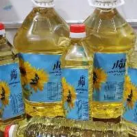 High Quality Grade Refined Cooking Oil