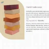 Handmade Soap