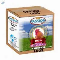 Frozen Chicken Leg Quarters