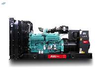 HHP Diesel Generator Sets 650 - 3750 kVA