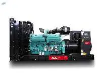 HHP Diesel Generator Sets 650 - 3750 kVA