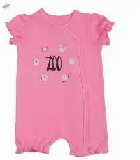 Zoo Romper