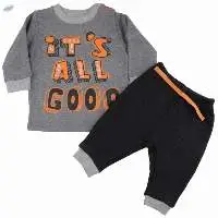 Good Pyjama