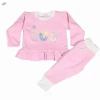 Ice Pyjama