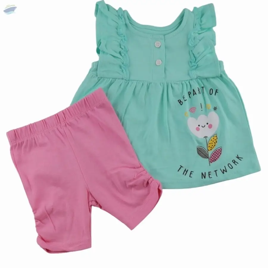 Network Pyjama