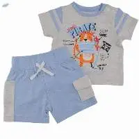 Adventure Pyjama