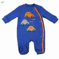 Car Sleepsuit