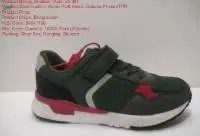 Sneaker (Kids: 25-39)