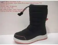 Boot (Kids: 31-39)