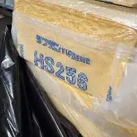 New Synthetic Rubber