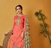 Nazneen Reeba 1274 Printed Salwar Kameez