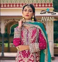 Your Choice Avani Chinon Wedding Salwar Kameez