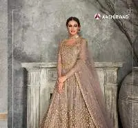 Aashirwad Kaira Net Embroidered Salwar Kameez