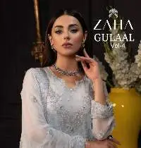 Zaha Gulaal Vol 4 Pakistani Salwar Kameez