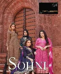 Manjeera Sohni Alia Cut Top Bottom With Dupatta